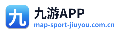 九游APP